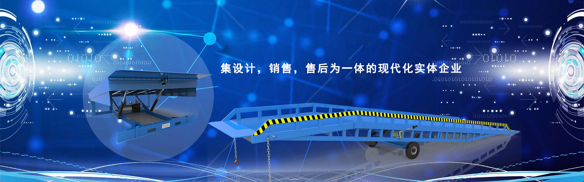 電動(dòng)擋煙垂壁銷(xiāo)售