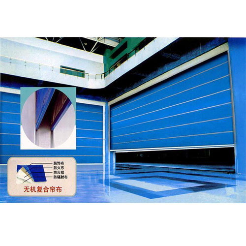 特級(jí)防火卷簾門(mén)