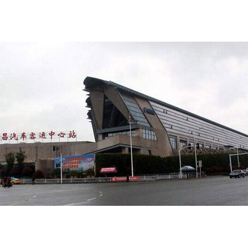 湖北宜昌客運中心大樓
